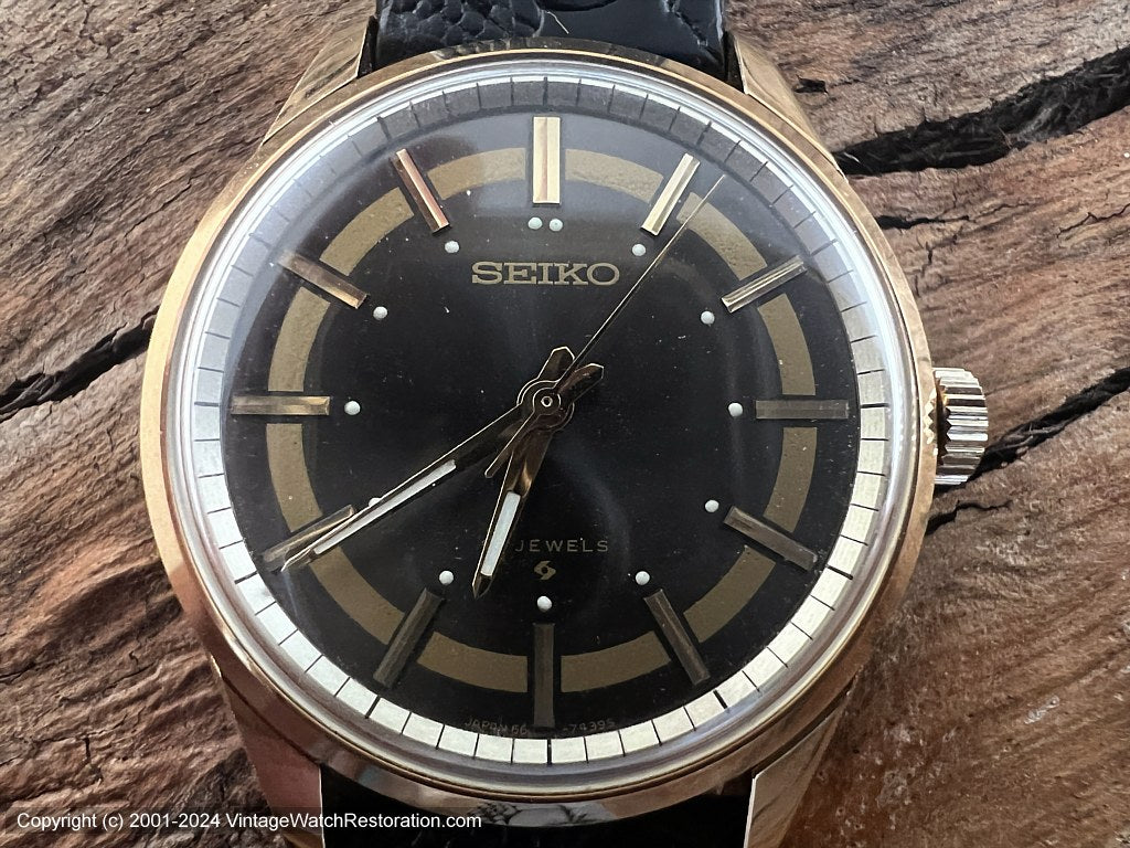 Seiko NOS Black & Tan Dial with Original Box, Manual, 35mm