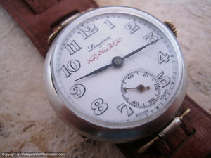 1930s Longines Porcelain Dial Signed "Iraqi Air Force" , Manual, 33mm