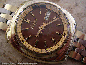 Huge Seiko Brown Dial Day-Date Bell-Matic Alarm, Automatic, 39x42.5mm
